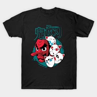 Mask T-Shirt